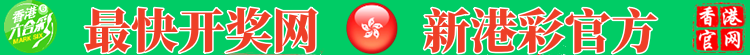 新港导航网