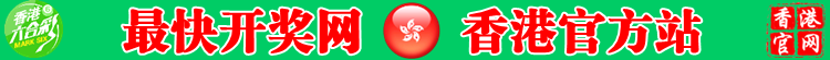 香港导航网